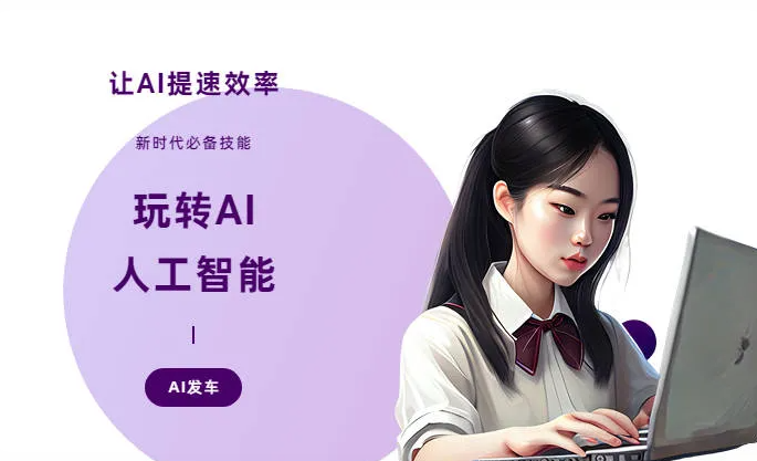 金乡县AI技术拆解：手机智能软件检索底层逻辑，读懂GEO优化核心原理